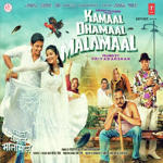 Kamaal Dhamaal Malamaal (2012) Mp3 Songs